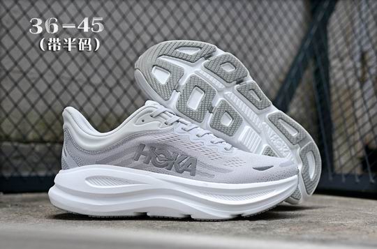 HOKA Bondi 9 Stardust Silver Men's Women Running Shoes-12 (image for) HOKA Bondi 9 Stardust Silver Men's Women Running Shoes-12